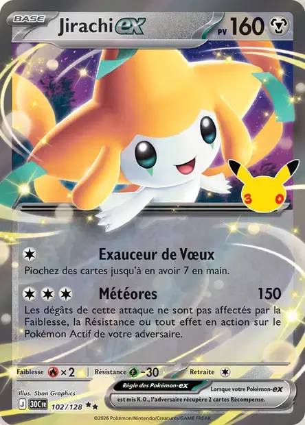 Carte Pokémon Jirachi-ex #102 — 30ᵉ Anniversaire