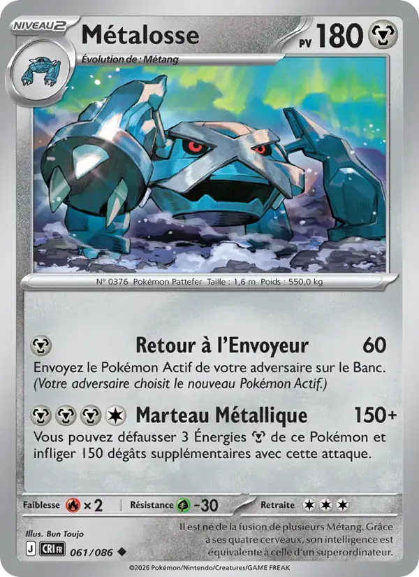 Carte Pokémon Métalosse #061 — Chaos Ascendant