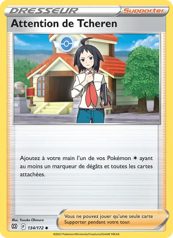 Carte Pokémon Attention de Tcheren #134 — Stars Étincelantes
