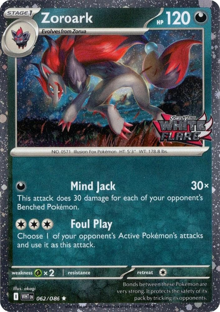 Zoroark #062 Stamp V1 — White Flare