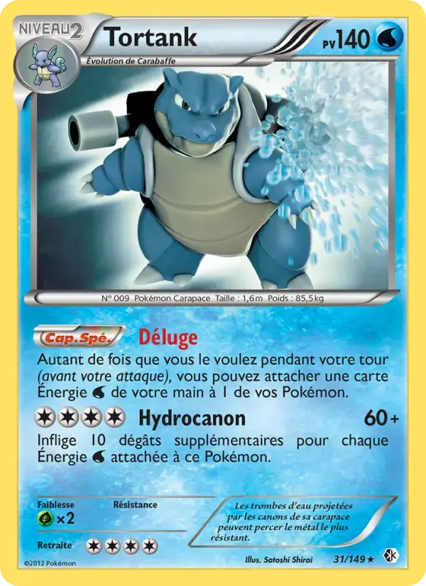 Carte Pokémon Tortank #31 — Frontières Franchies