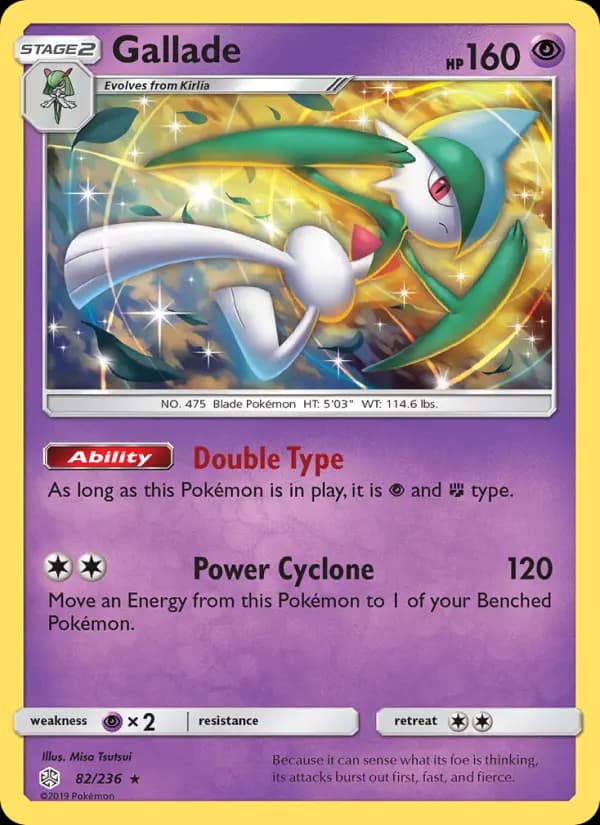 Gallade #82 — Cosmic Eclipse