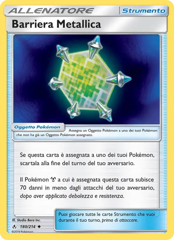 Carte Pokémon Barrière de Métal Renforcé #180 — Alliance Infaillible