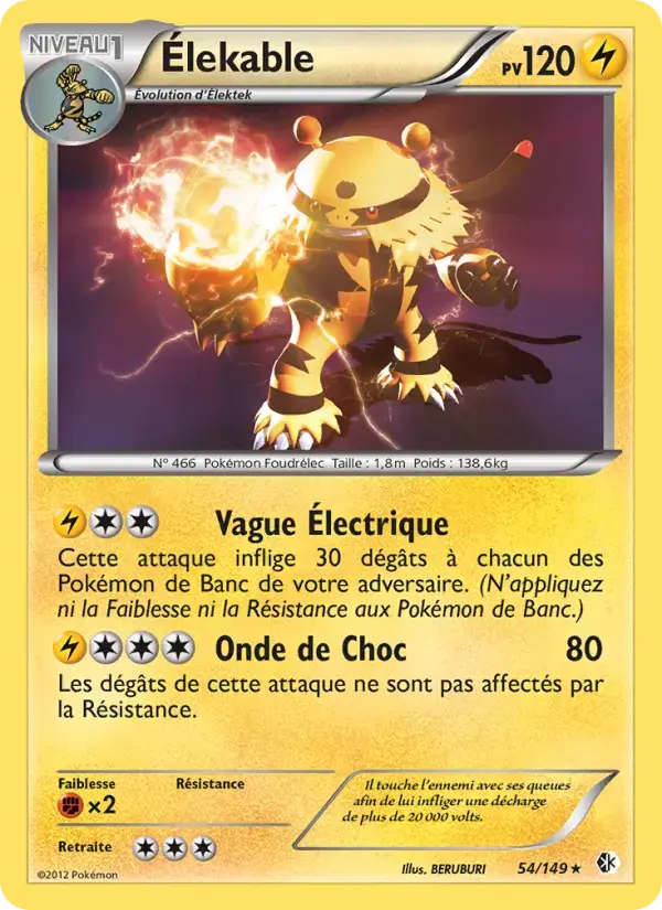Carte Pokémon Élekable #54 — Frontières Franchies