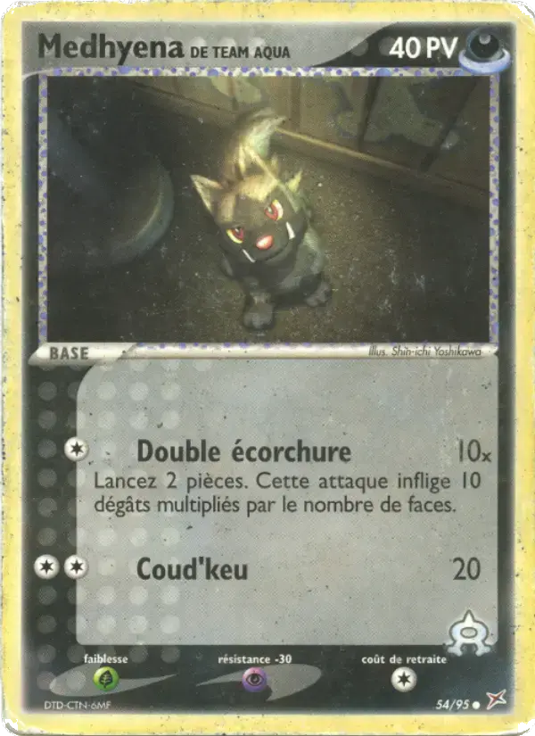 Carte Pokémon Medhyena de Team Aqua #54 — Team Magma vs Team Aqua