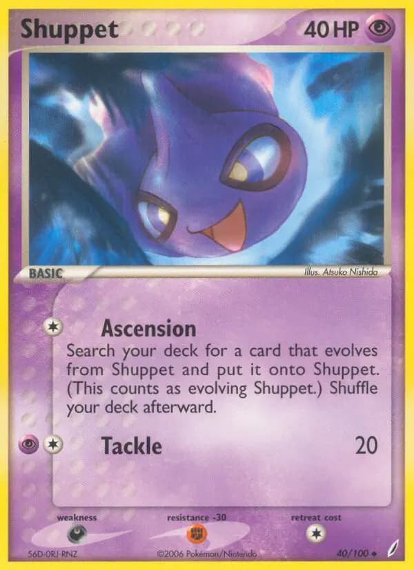 Shuppet #40 — Crystal Guardians