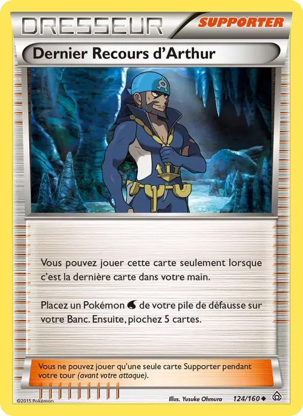 Carte Pokémon Dernier Recours d'Arthur #124 — Primo-Choc
