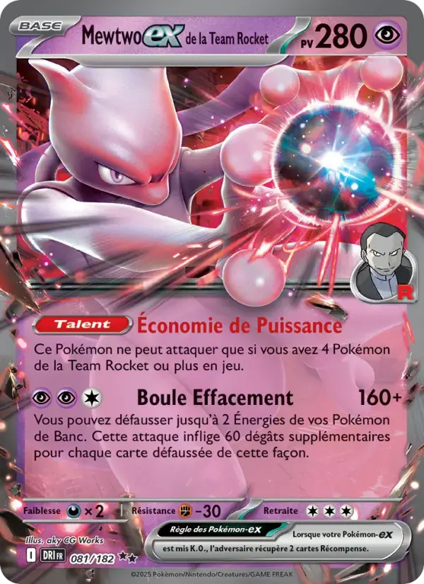 Carte Pokémon Mewtwo-ex de la Team Rocket #081 — Rivalités Destinées