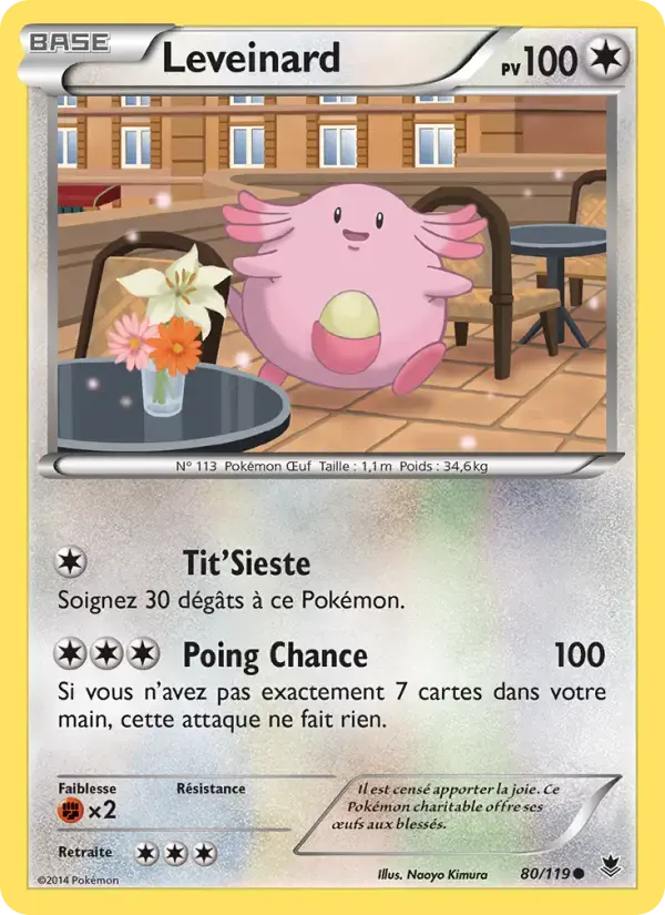 Carte Pokémon Leveinard #80 — Vigueur Spectrale