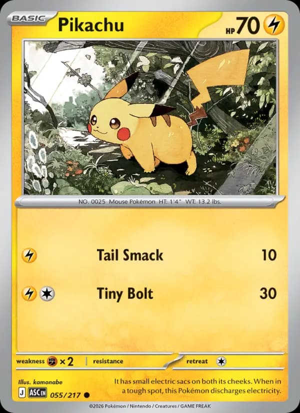 Pikachu #055 — Ascended Heroes