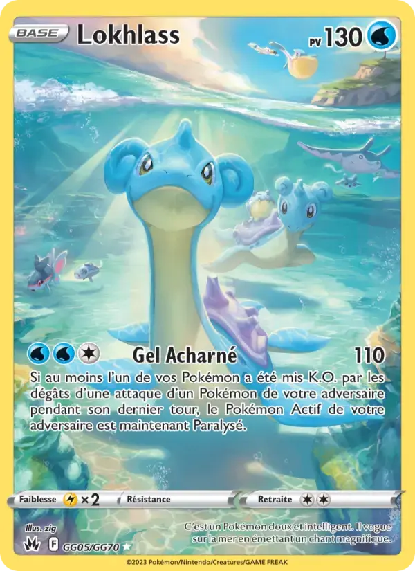 Carte Pokémon Lokhlass #GG05 — Zénith Suprême