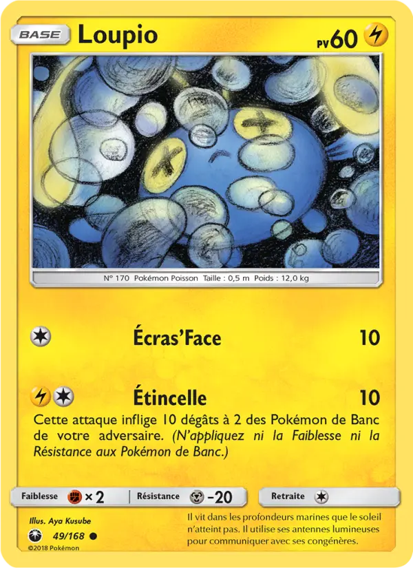 Carte Pokémon Loupio #49 — Tempête Céleste