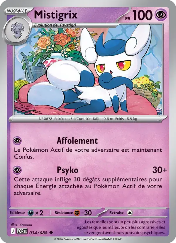 Carte Pokémon Mistigrix #034 — Équilibre Parfait