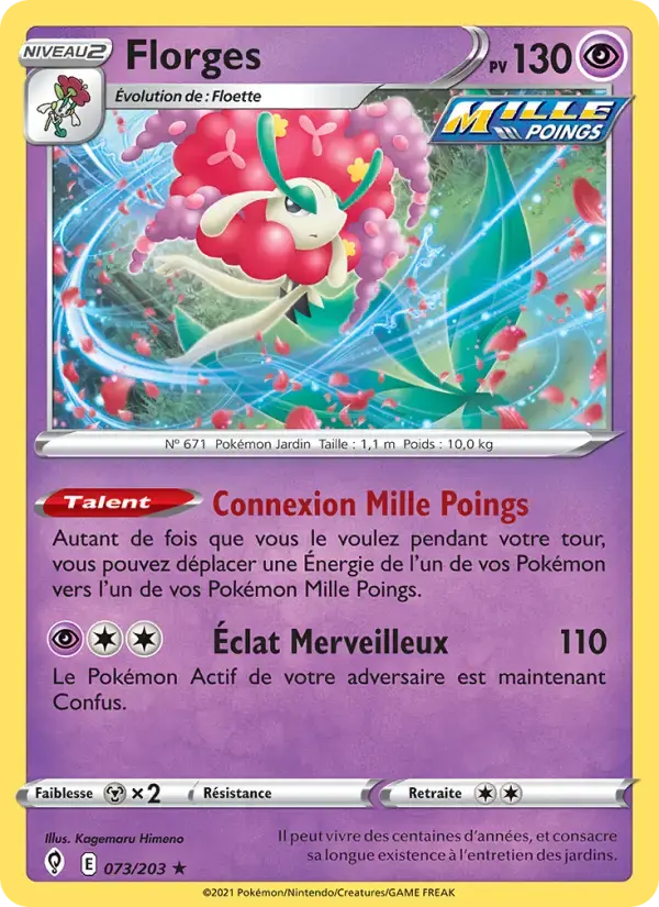 Carte Pokémon Florges #73 — Évolution Céleste
