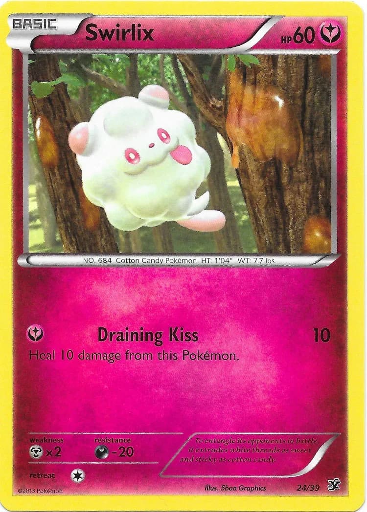 Swirlix #9 — 2014 McDonald's Collection