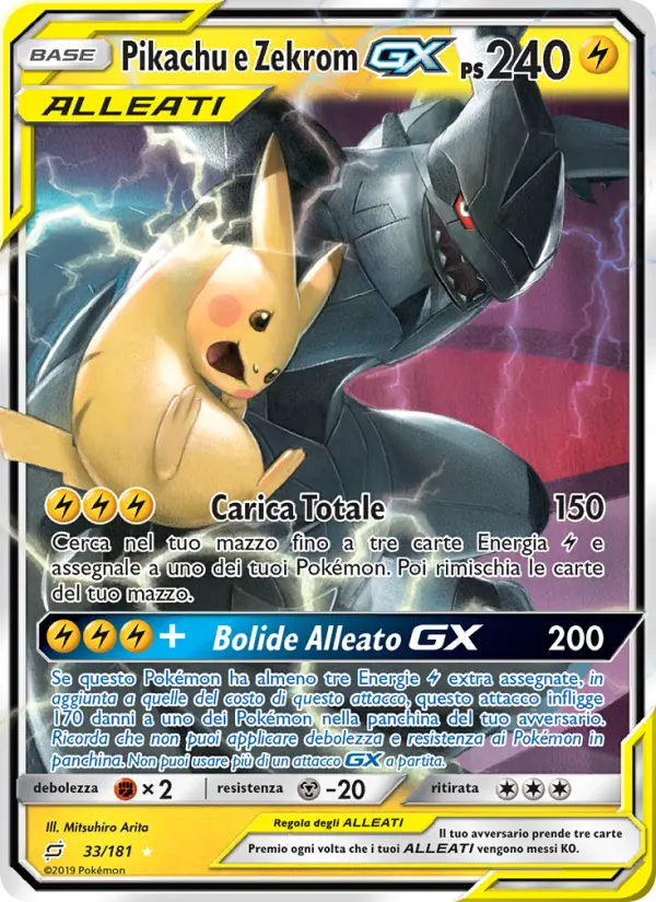 Carte Pokémon Pikachu et Zekrom GX #33 — Duo de Choc