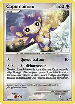 Carte Pokémon Capumain #70 — Trésors Mystérieux