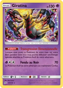 Carte Pokémon Giratina #86 — Harmonie des Esprits