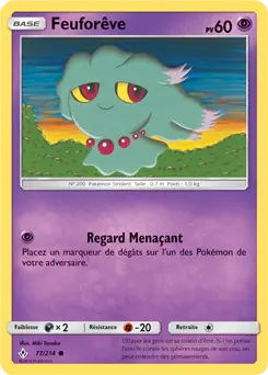 Carte Pokémon Feuforêve #77 — Alliance Infaillible
