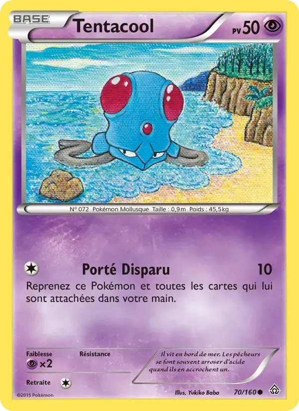 Carte Pokémon Tentacool #70 — Primo-Choc