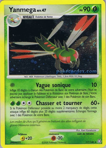 Carte Pokémon Yanmega #17 — Éveil des Légendes