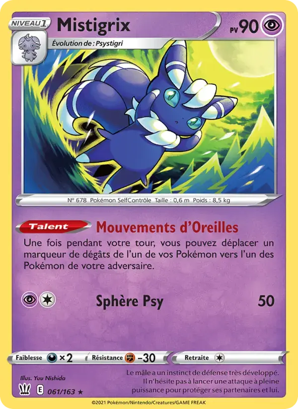 Carte Pokémon Mistigrix #61 — Styles de Combat