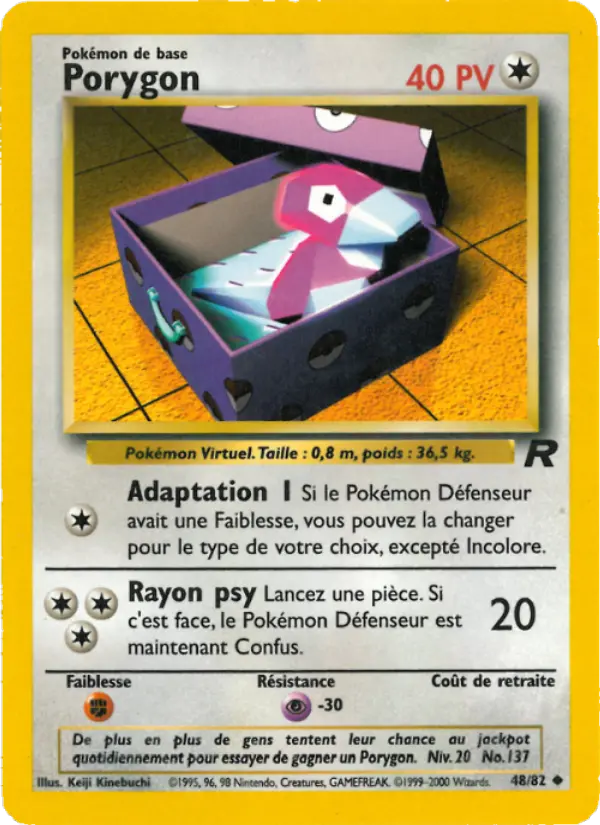 Carte Pokémon Porygon #48 — Team Rocket