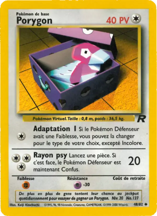 Carte Pokémon Porygon #48 — Team Rocket