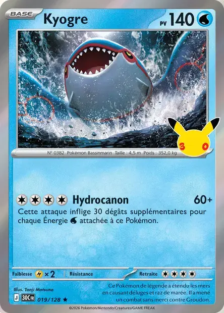 Carte Pokémon Kyogre #019 — 30ᵉ Anniversaire