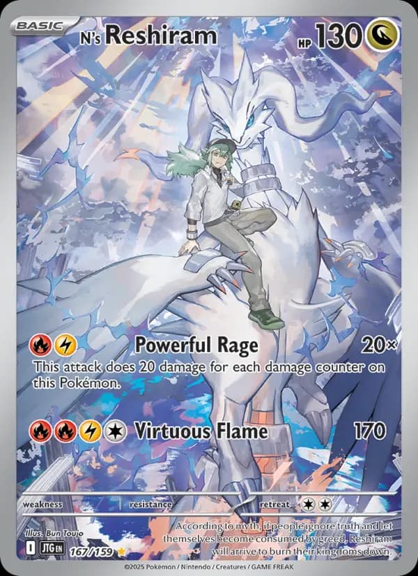 N's Reshiram #167 — Journey Together