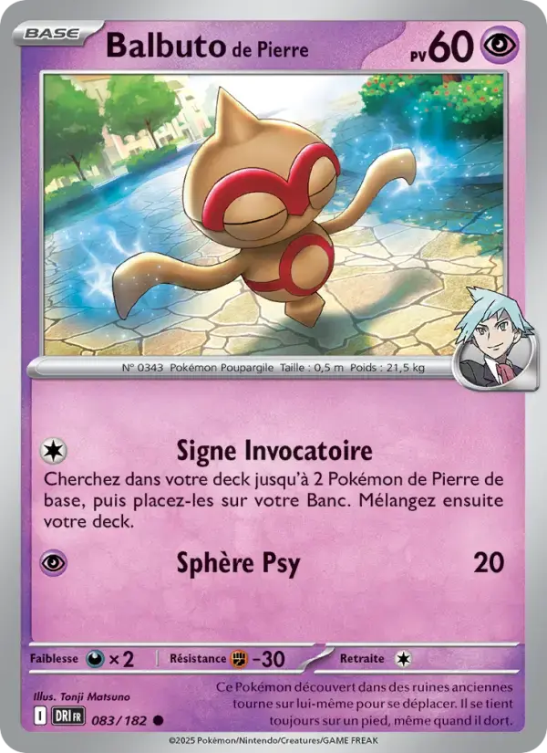 Carte Pokémon Balbuto de Pierre #083 — Rivalités Destinées