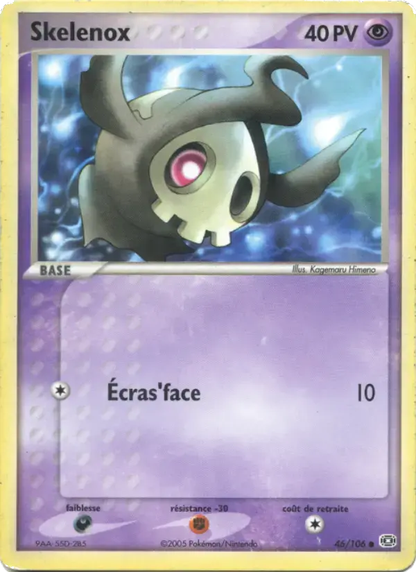 Carte Pokémon Skelenox #46 — Émeraude