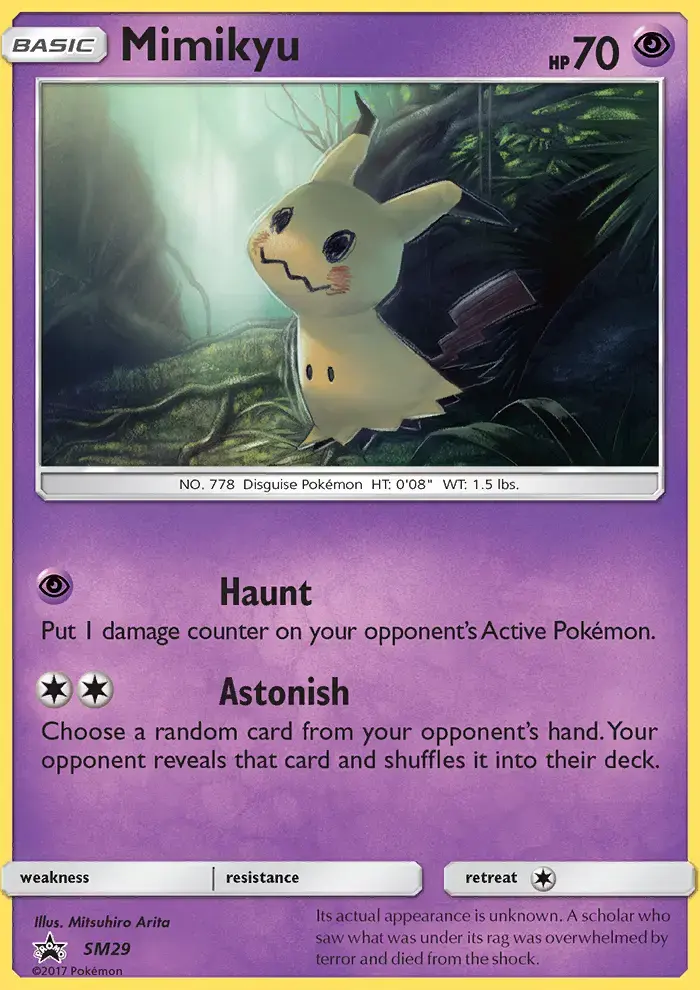 Mimikyu #SM29 — Sun & Moon Promos