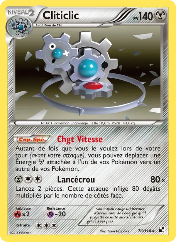 Carte Pokémon Cliticlic #76 — Noir et Blanc