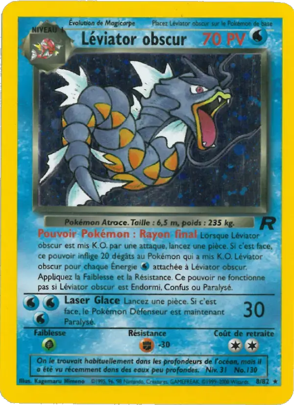 Carte Pokémon Léviator obscur #8 — Team Rocket