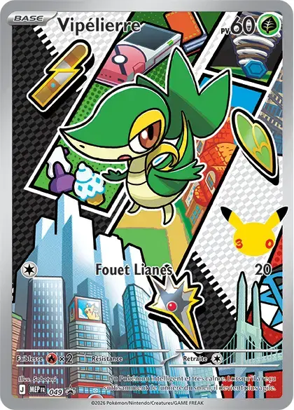 Carte Pokémon Vipélierre #049 — Promos Méga-Évolution
