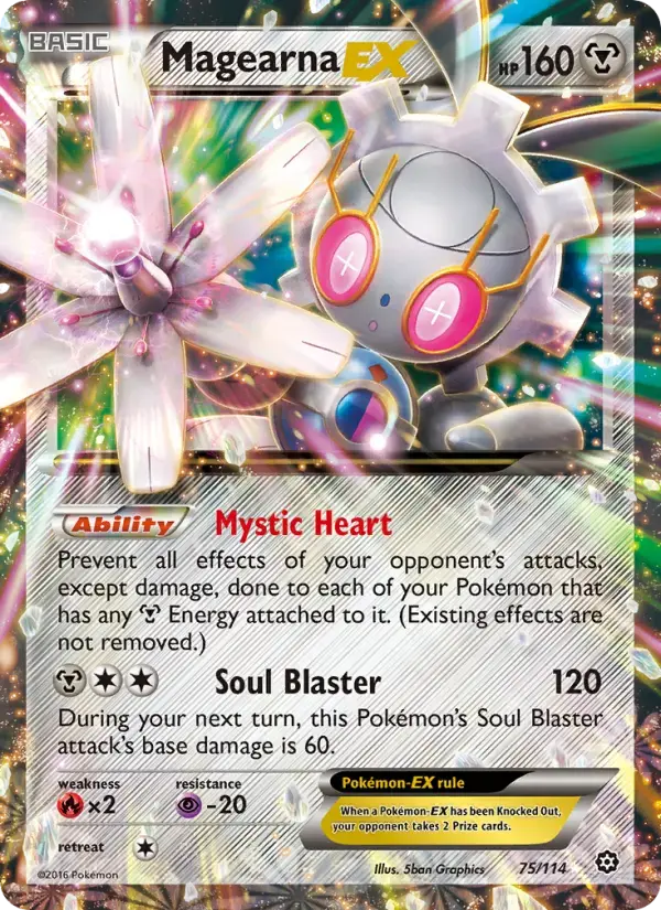 Magearna EX #75 — Steam Siege