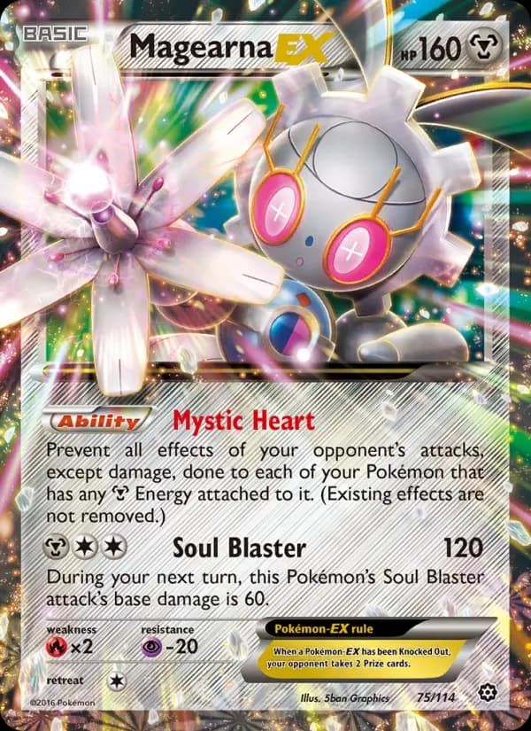 Magearna EX #75 — Steam Siege
