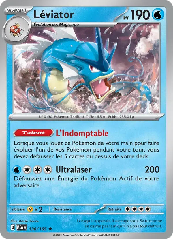 Carte Pokémon Léviator #130 — Pokémon 151