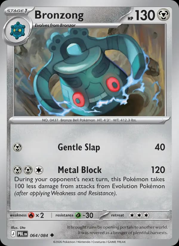 Bronzong #064 — Pitch Black