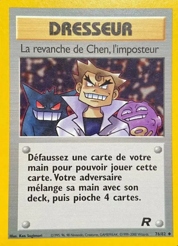 Carte Pokémon La revanche de Chen, l'imposteur #76 — Team Rocket