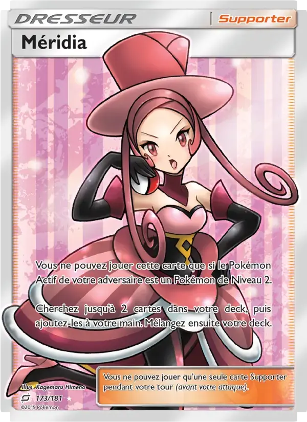 Carte Pokémon Méridia #173 — Duo de Choc