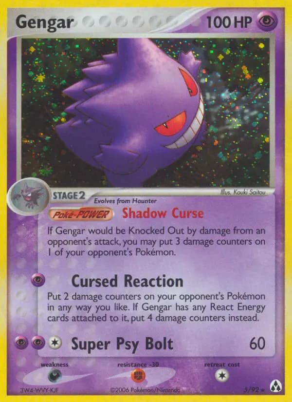 Gengar #5 — Legend Maker