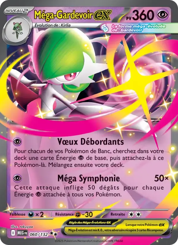 Carte Pokémon Méga-Gardevoir-ex #060 — Méga-Évolution