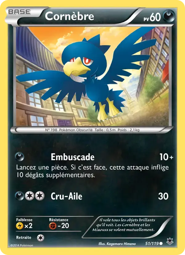 Carte Pokémon Cornèbre #51 — Vigueur Spectrale