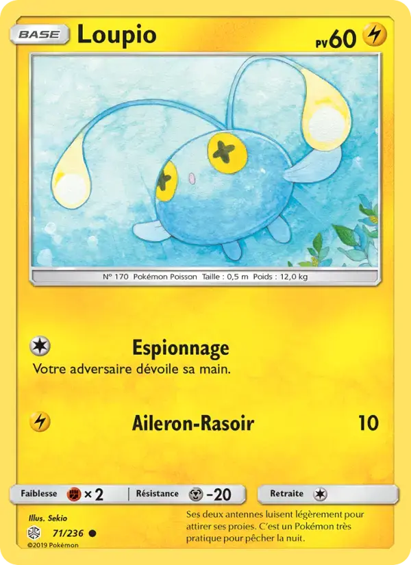 Carte Pokémon Loupio #71 — Éclipse Cosmique