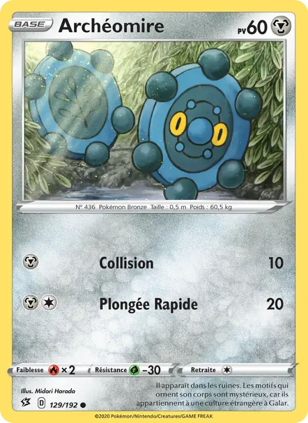 Carte Pokémon Archéomire #129 — Clash des Rebelles