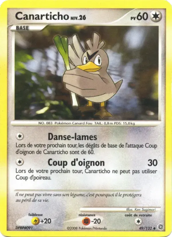Carte Pokémon Canarticho #49 — Merveilles Secrètes