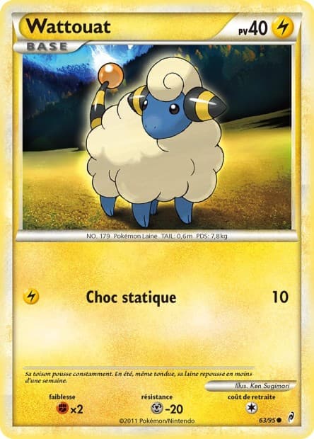 Carte Pokémon Wattouat #63 — L'Appel des Légendes