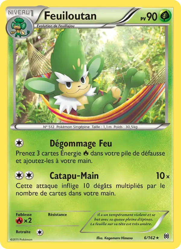Carte Pokémon Feuiloutan #6 — Impulsion Turbo
